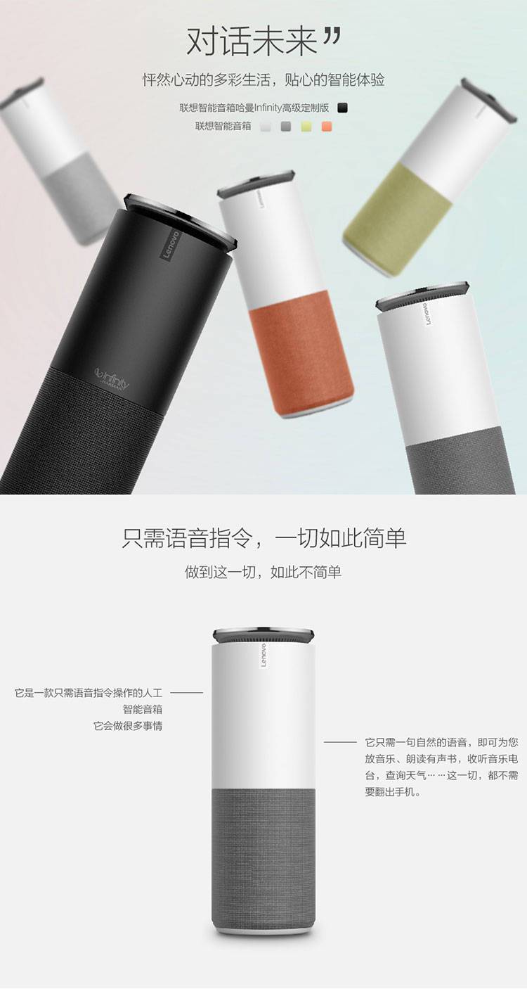 CQ9电子的游戏音箱 CQ9电子的游戏音箱(图1)
